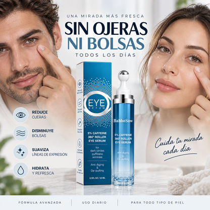 SERUM CONTORNO DE OJOS CAFEINA